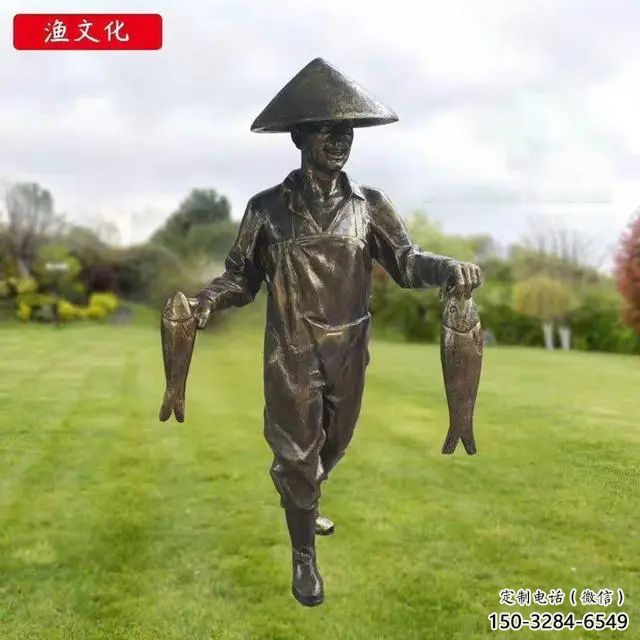 鑄造漁民雕塑 中式村口民俗雕塑 景觀捕魚(yú)雕塑