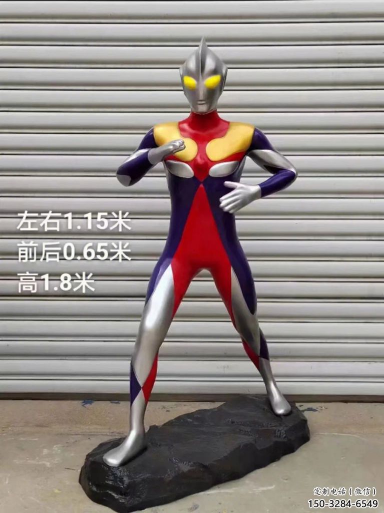 奧特曼雕塑 廣場卡通雕塑 門口小品 奧特曼雕塑 廣場卡通雕塑 門口小品