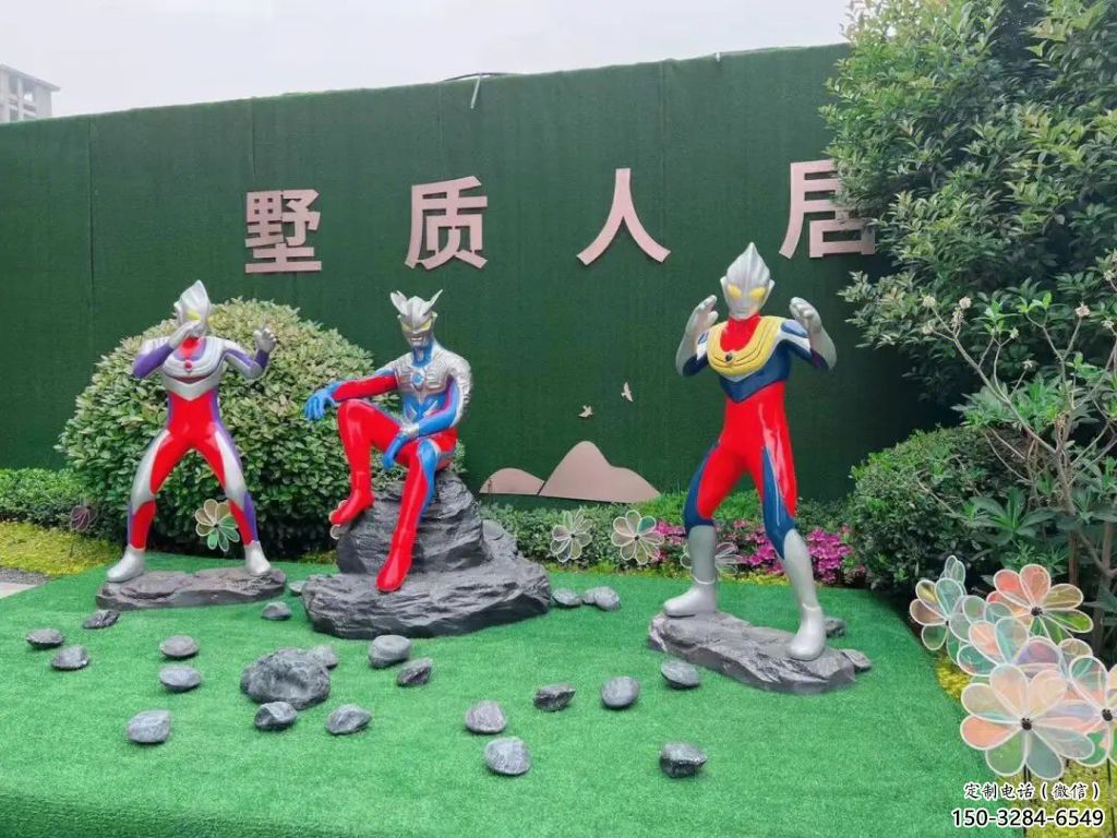 城市奧特曼雕塑 風景區(qū)彩繪雕塑 抽象擺件 城市奧特曼雕塑 風景區(qū)彩繪雕塑 抽象擺件