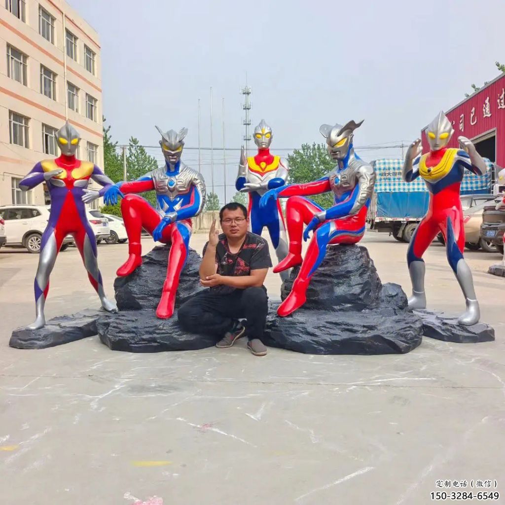抽象奧特曼雕塑 店門口彩繪雕塑 步行街擺件 抽象奧特曼雕塑 店門口彩繪雕塑 步行街擺件