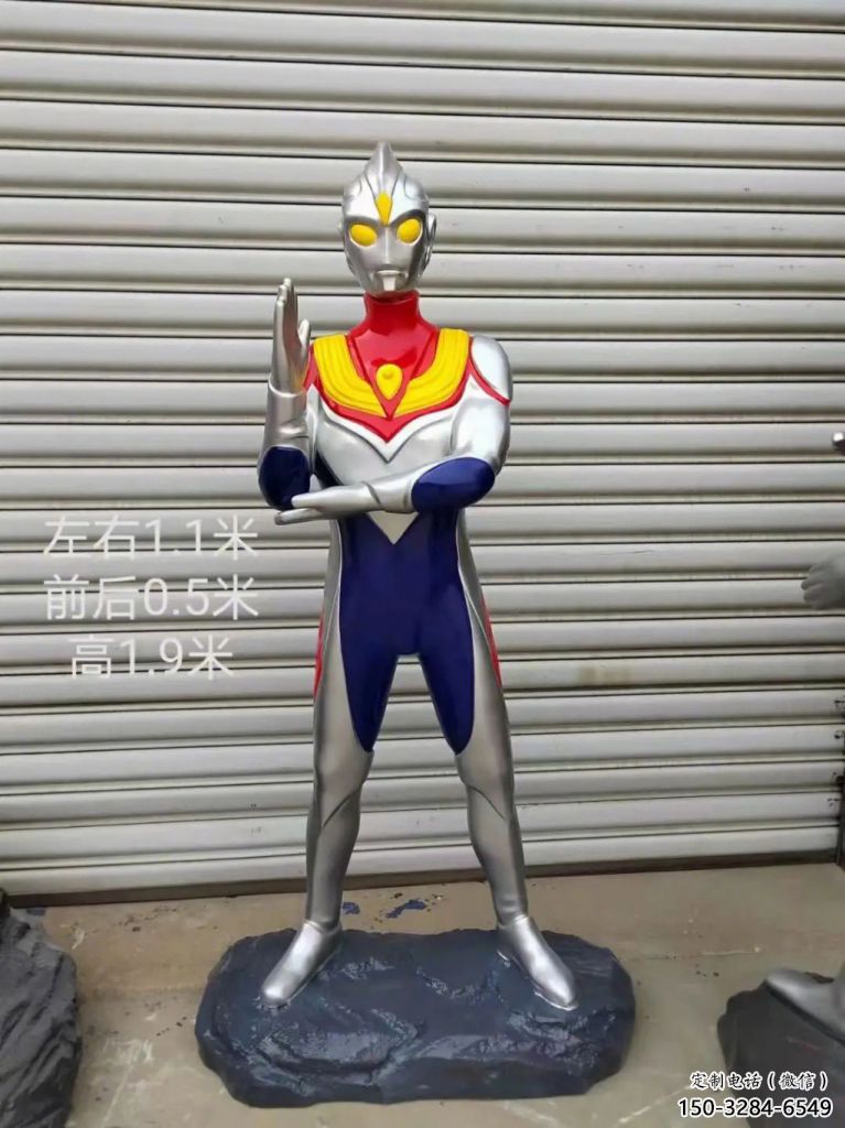 店門口奧特曼雕塑 創意景觀雕塑 卡通擺件 店門口奧特曼雕塑 創意景觀雕塑 卡通擺件