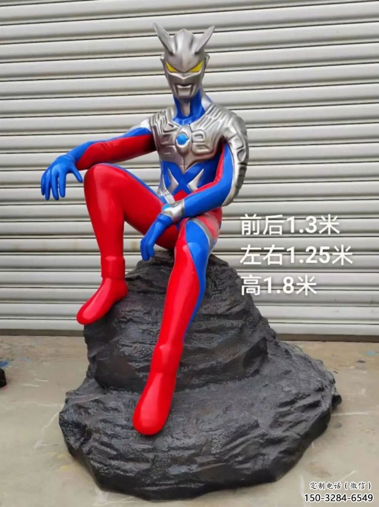 商場奧特曼雕塑 卡通雕塑 店門口小品 商場奧特曼雕塑 卡通雕塑 店門口小品