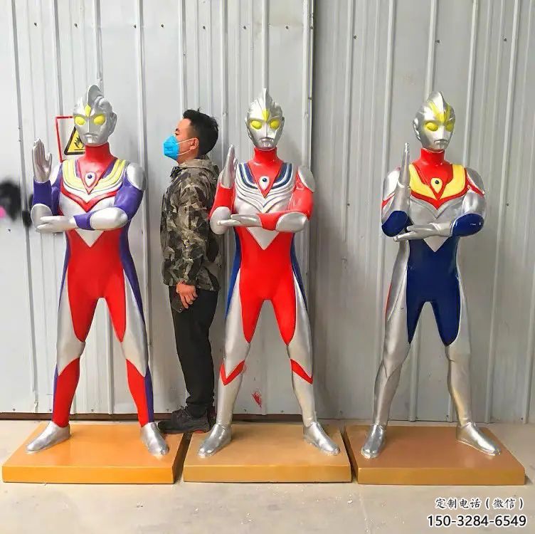 庭院奧特曼雕塑 城市彩繪雕塑 卡通小品 庭院奧特曼雕塑 城市彩繪雕塑 卡通小品