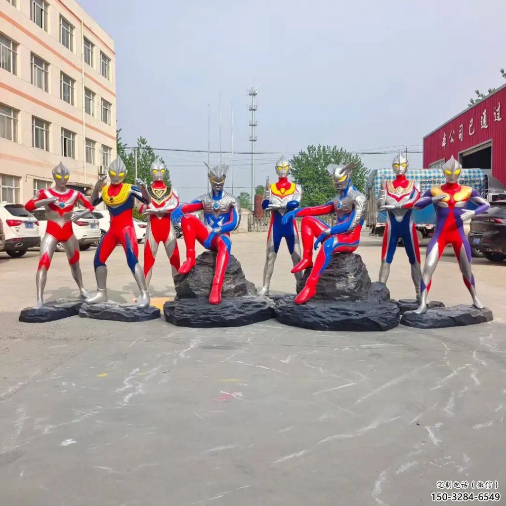 園林奧特曼雕塑 城市廣場雕塑 步行街擺件 園林奧特曼雕塑 城市廣場雕塑 步行街擺件