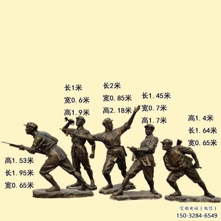 抽象武警雕塑 鑄銅警察雕塑 室內戰士雕塑 抽象武警雕塑 鑄銅警察雕塑 室內戰士雕塑