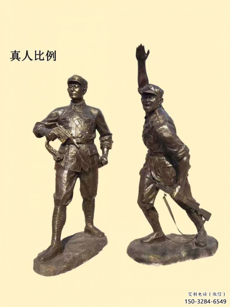 武警雕塑 烤漆大型警察雕塑 鑄銅戰士雕塑 武警雕塑 烤漆大型警察雕塑 鑄銅戰士雕塑