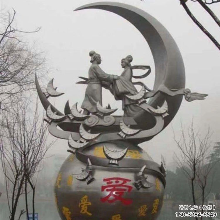 抽象牛郎織女雕塑 鍛造神話雕塑 室內(nèi)雕塑 抽象牛郎織女雕塑 鍛造神話雕塑 室內(nèi)雕塑