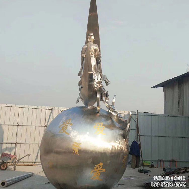 鍛造牛郎織女雕塑 大型神話雕塑 戶外雕塑 鍛造牛郎織女雕塑 大型神話雕塑 戶外雕塑