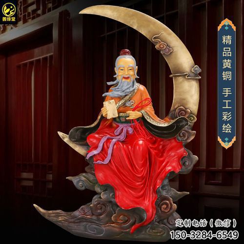 景觀月老雕塑 烤漆大型古代雕塑 廣場(chǎng)神話雕塑