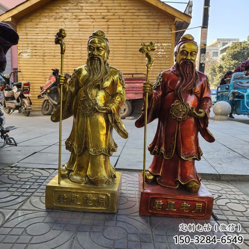 月老雕塑 烤漆大型擺件 鑄銅神話雕塑 月老雕塑 烤漆大型擺件 鑄銅神話雕塑