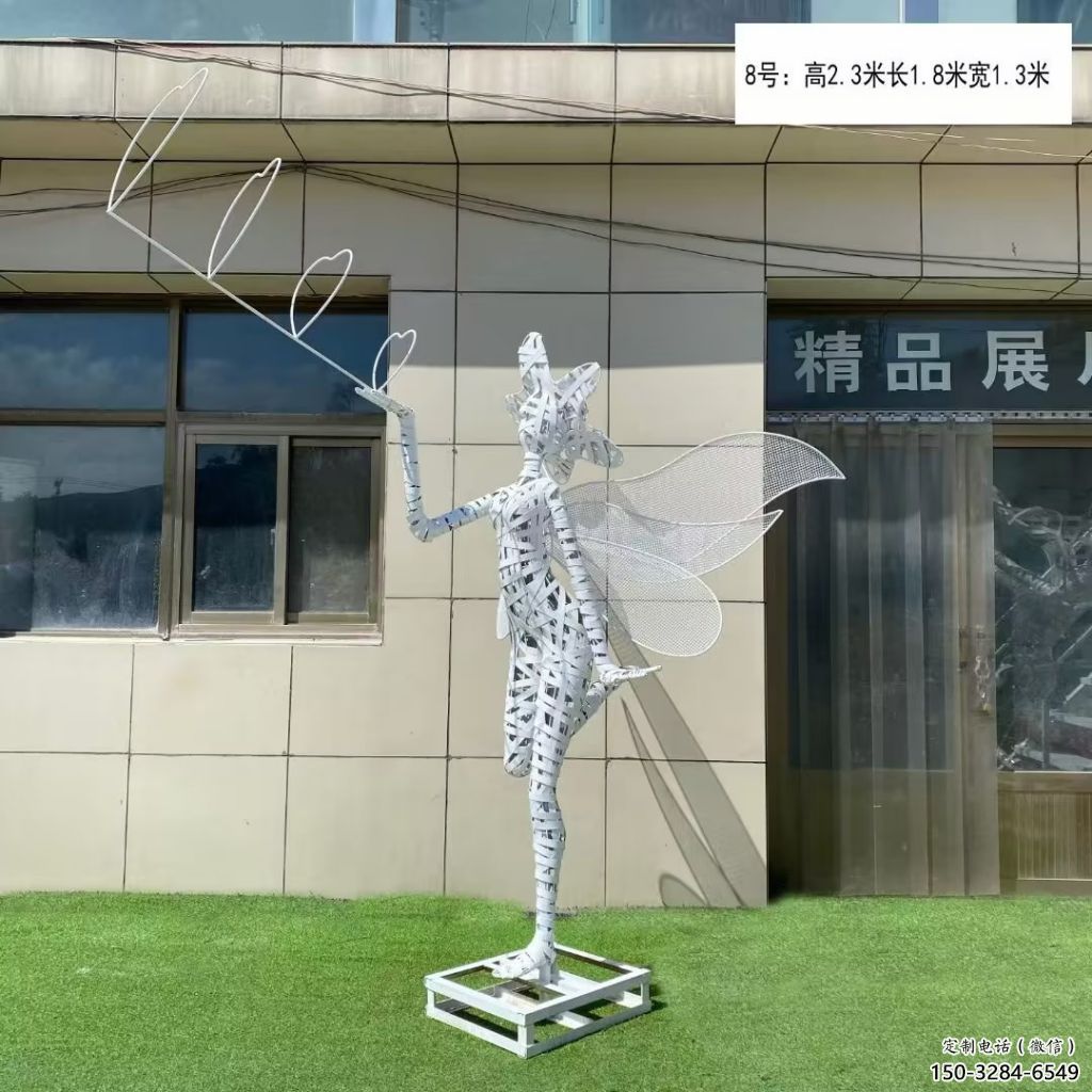 花仙子精靈雕塑,鏤空工藝制作,抽象卡通雕塑 (5) 花仙子精靈雕塑,鏤空工藝制作,抽象卡通雕塑 (5)