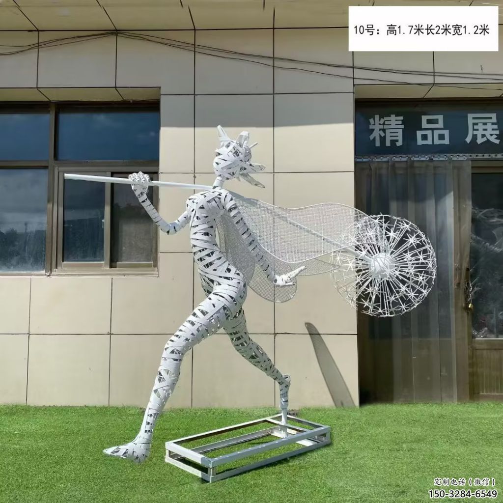 花仙子精靈雕塑,鏤空工藝制作,抽象卡通雕塑 (9) 花仙子精靈雕塑,鏤空工藝制作,抽象卡通雕塑 (9)