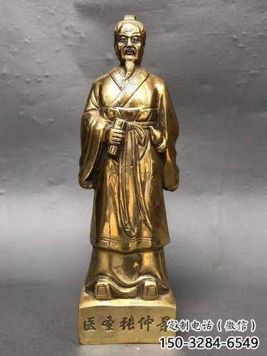 街道張仲景雕塑 現代景觀擺件 彩繪名醫雕塑 街道張仲景雕塑 現代景觀擺件 彩繪名醫雕塑