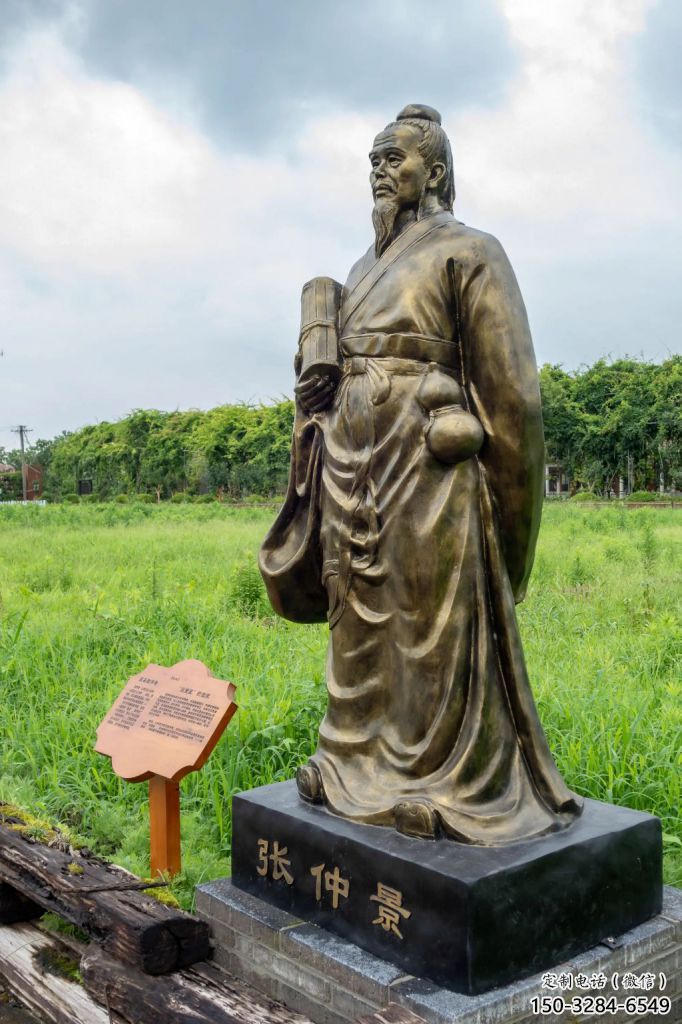 商業街張仲景雕塑 烤漆擺件 彩繪名醫雕塑 商業街張仲景雕塑 烤漆擺件 彩繪名醫雕塑