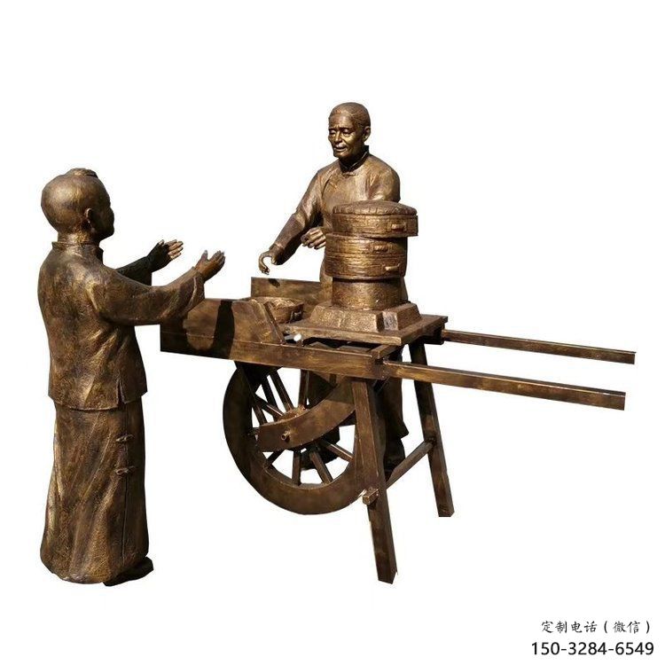 步行街老人雕塑 游樂場(chǎng)景觀民俗雕塑 鑄造古代雕塑 步行街老人雕塑 游樂場(chǎng)景觀民俗雕塑 鑄造古代雕塑