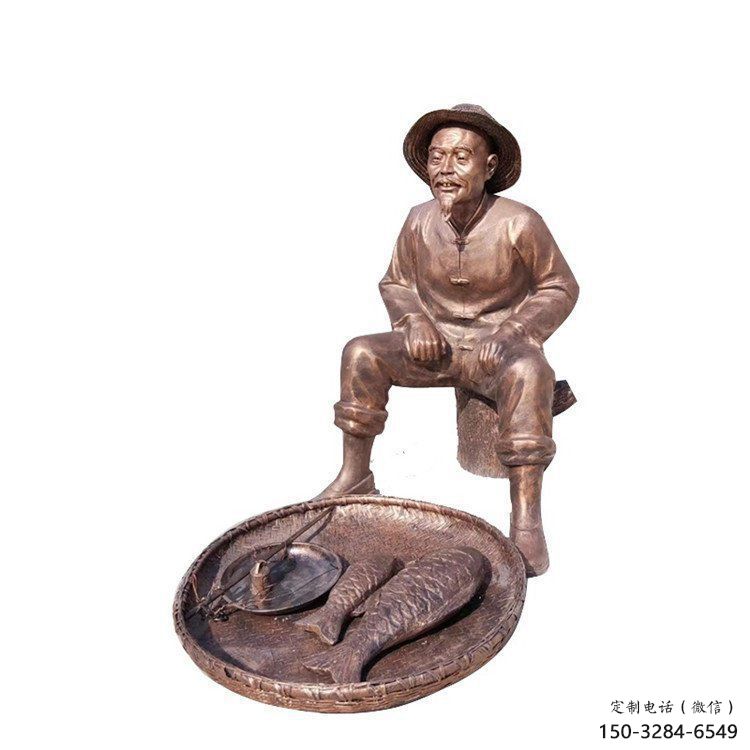 草地老人雕塑 鑄銅民俗雕塑 大型古代雕塑