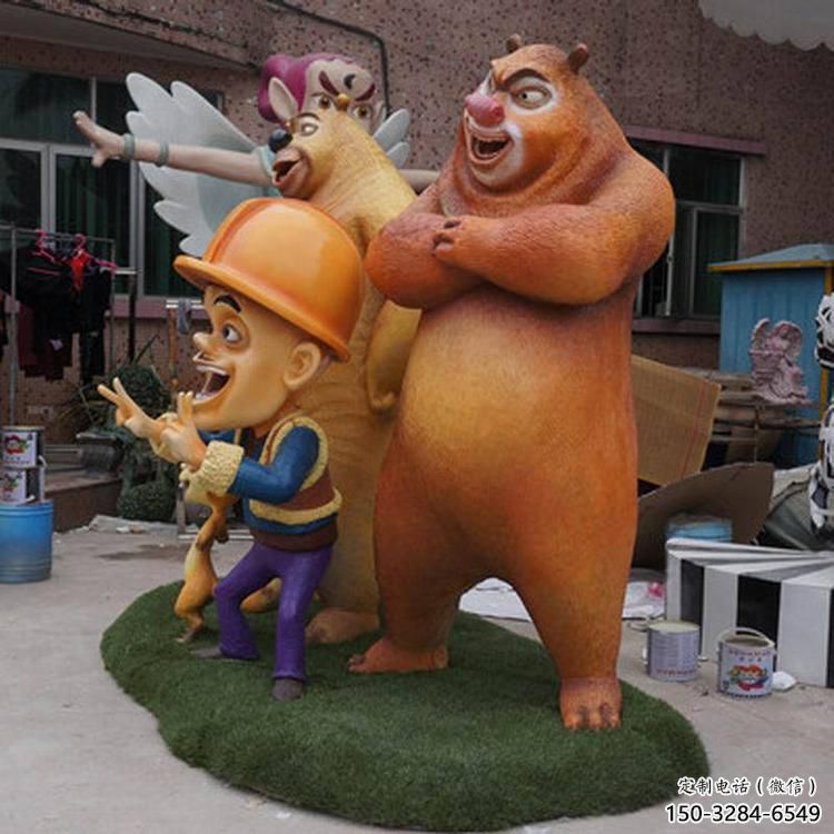 公園熊大雕塑 酒店門(mén)口雕塑 彩繪擺件 公園熊大雕塑 酒店門(mén)口雕塑 彩繪擺件
