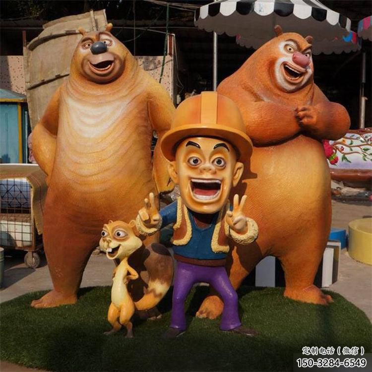 酒店熊大雕塑 庭院動(dòng)漫雕塑 彩繪小品 酒店熊大雕塑 庭院動(dòng)漫雕塑 彩繪小品