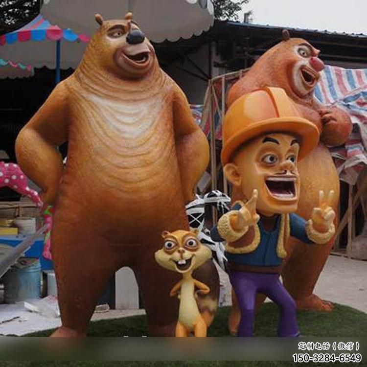 門口熊大雕塑 售樓處動漫雕塑 彩繪小品 門口熊大雕塑 售樓處動漫雕塑 彩繪小品