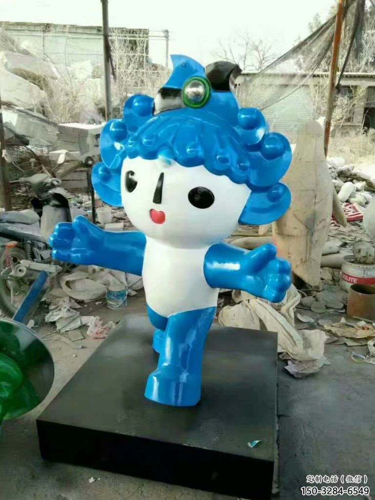 室內(nèi)福娃雕塑 仿真景觀體育雕塑 大型奧運雕塑 室內(nèi)福娃雕塑 仿真景觀體育雕塑 大型奧運雕塑