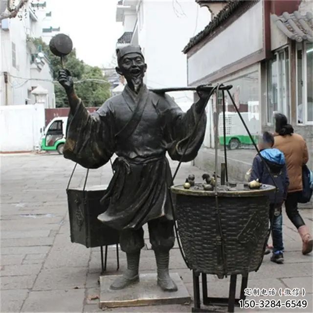 商場貨郎雕塑 民俗雕塑 店門口小品 商場貨郎雕塑 民俗雕塑 店門口小品