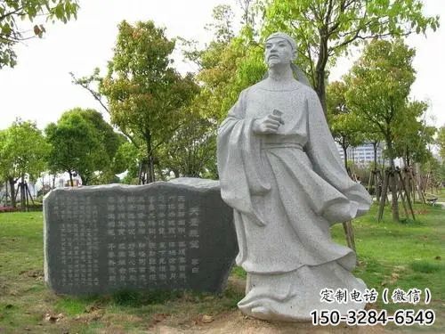 草地李白雕塑 現代古代雕塑 大型詩人雕塑 草地李白雕塑 現代古代雕塑 大型詩人雕塑