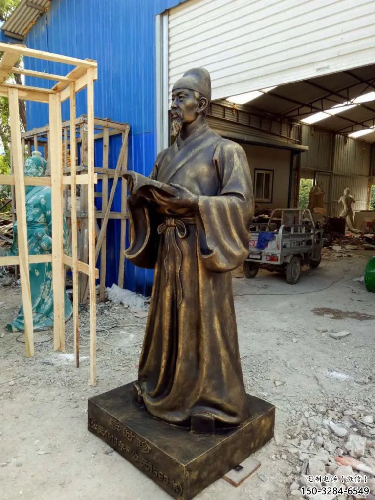 草地李時珍雕塑 現代校園古代雕塑 大型名醫(yī)雕塑 草地李時珍雕塑 現代校園古代雕塑 大型名醫(yī)雕塑