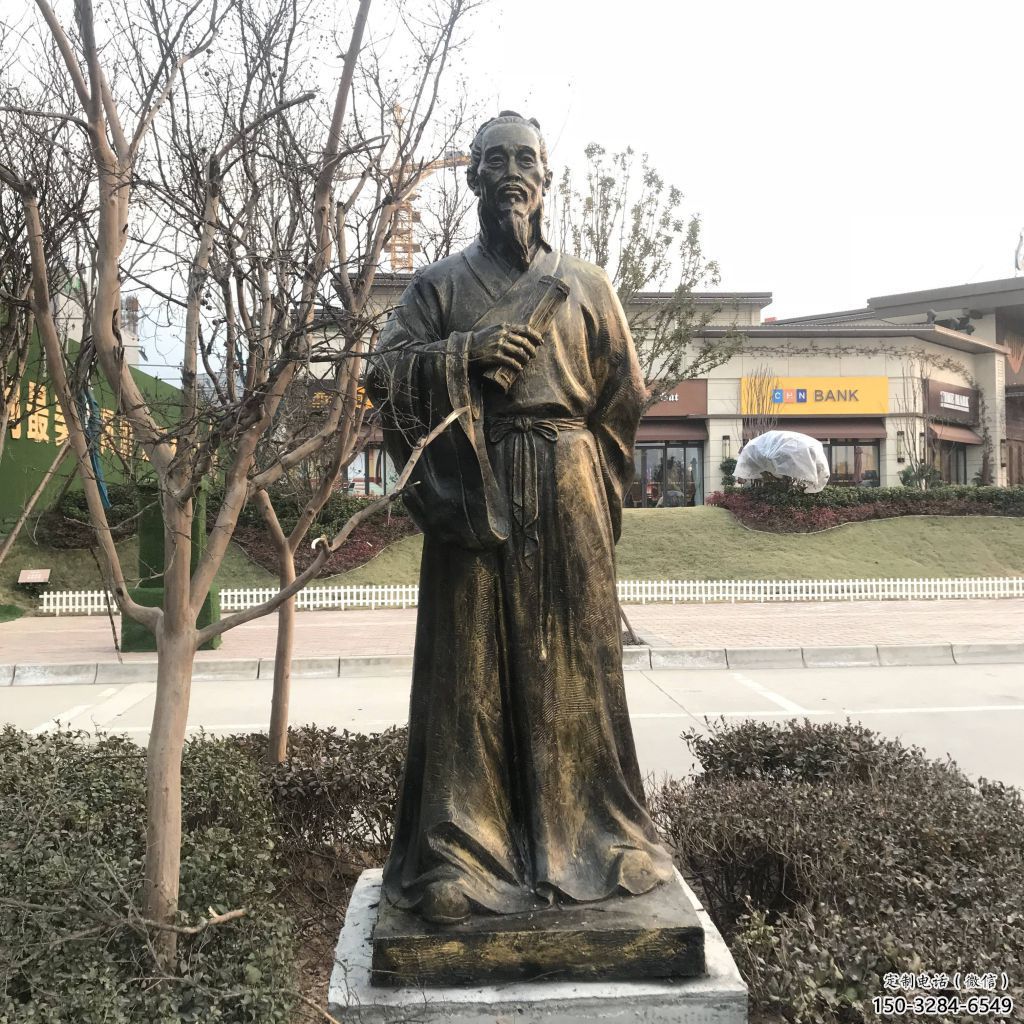 村口李時(shí)珍雕塑 景觀人物雕塑 公園名醫(yī)雕塑 村口李時(shí)珍雕塑 景觀人物雕塑 公園名醫(yī)雕塑