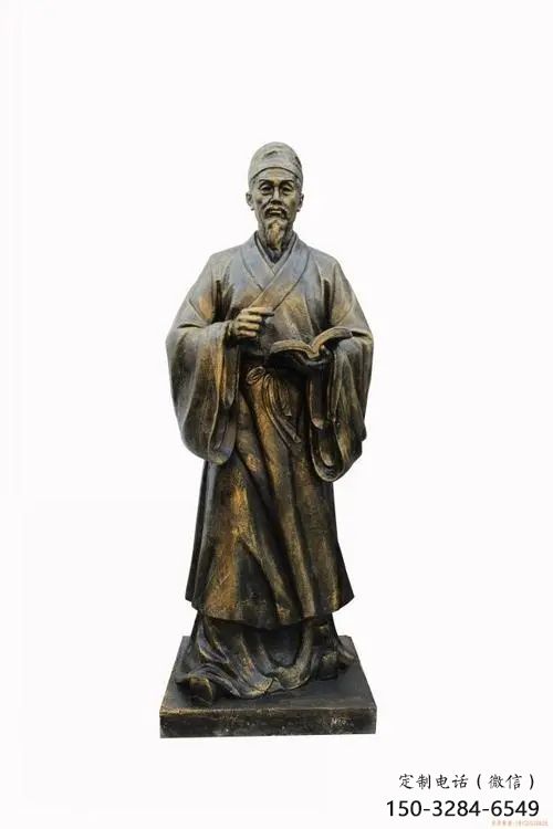 園林李時珍雕塑 大型景觀古代雕塑 中式名醫(yī)雕塑 園林李時珍雕塑 大型景觀古代雕塑 中式名醫(yī)雕塑