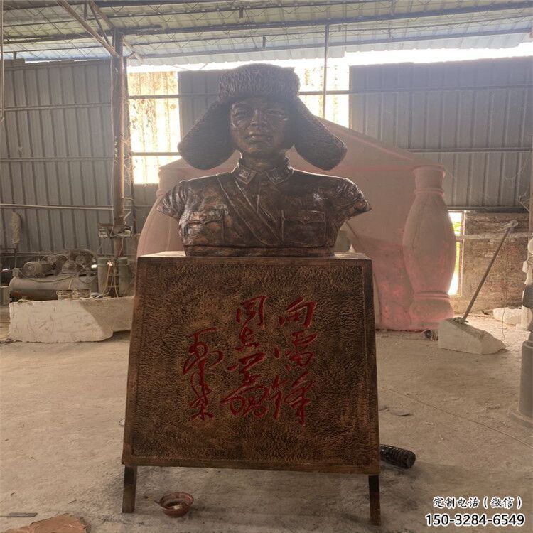 廣場雷鋒雕塑 抽象景觀古代雕塑 烤漆英雄雕塑 廣場雷鋒雕塑 抽象景觀古代雕塑 烤漆英雄雕塑