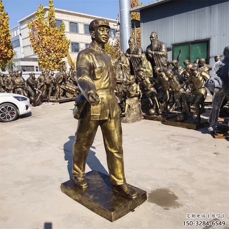 街頭雷鋒雕塑 大型別墅區人物雕塑 黃銅英雄雕塑 街頭雷鋒雕塑 大型別墅區人物雕塑 黃銅英雄雕塑