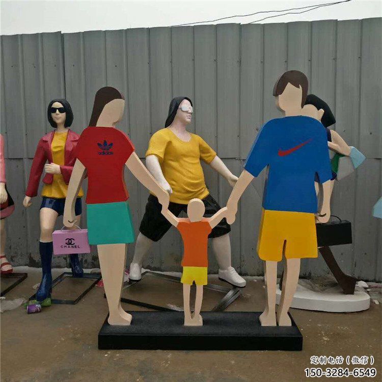 和睦情侶雕塑 幸福雕塑 步行街擺件 和睦情侶雕塑 幸福雕塑 步行街擺件