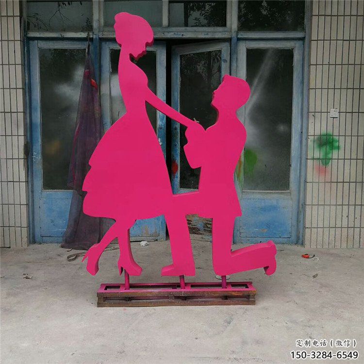 幾何情侶雕塑 庭院幸福雕塑 和睦擺件 幾何情侶雕塑 庭院幸福雕塑 和睦擺件
