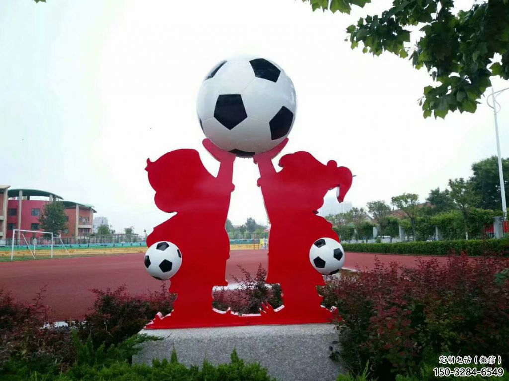大門(mén)口足球雕塑 發(fā)光公園球形雕塑 仿真球類(lèi)雕塑 大門(mén)口足球雕塑 發(fā)光公園球形雕塑 仿真球類(lèi)雕塑