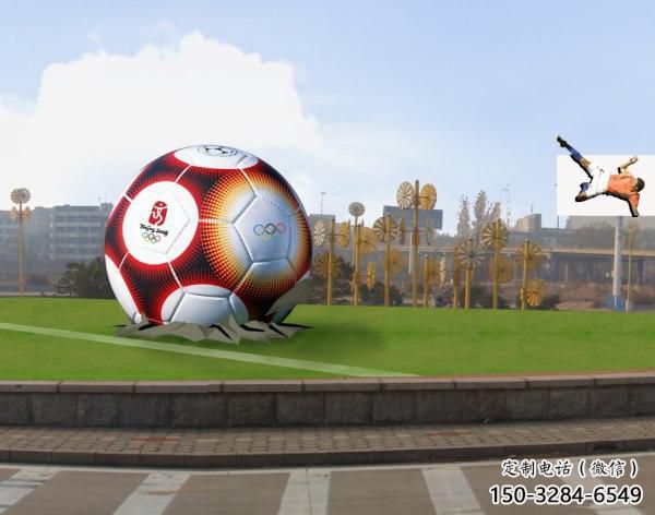 大型商場足球雕塑 仿真景觀球體雕塑 鏡面球類雕塑 大型商場足球雕塑 仿真景觀球體雕塑 鏡面球類雕塑