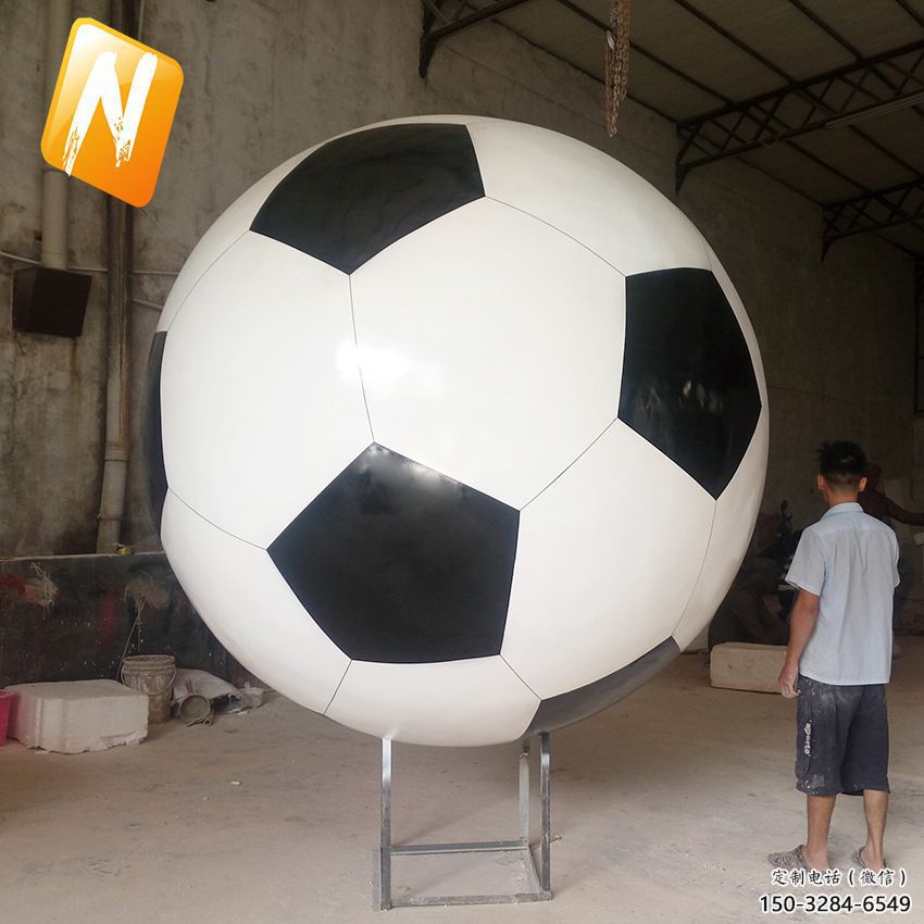 公園足球雕塑 創(chuàng)意企業(yè)球體雕塑 美陳球類雕塑 公園足球雕塑 創(chuàng)意企業(yè)球體雕塑 美陳球類雕塑