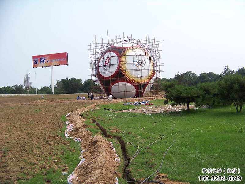 商業街足球雕塑 烤漆球體雕塑 彩繪球類雕塑 商業街足球雕塑 烤漆球體雕塑 彩繪球類雕塑