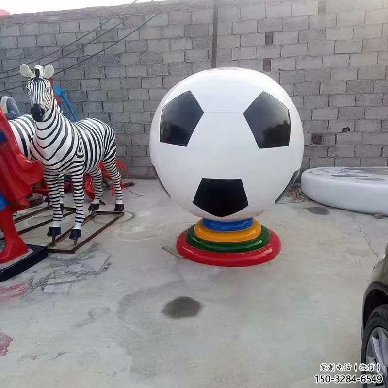 室內足球雕塑 仿真景觀球體雕塑 大型球類雕塑 室內足球雕塑 仿真景觀球體雕塑 大型球類雕塑