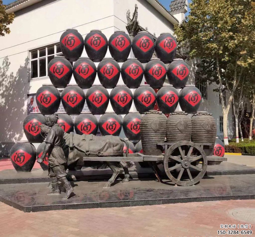 別墅區(qū)釀酒雕塑 大型別墅區(qū)酒文化雕塑 文化民俗雕塑 別墅區(qū)釀酒雕塑 大型別墅區(qū)酒文化雕塑 文化民俗雕塑