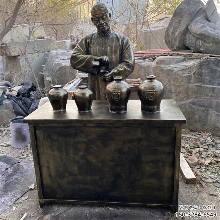 步行街釀酒雕塑 景觀民俗雕塑 鑄造酒文化雕塑 步行街釀酒雕塑 景觀民俗雕塑 鑄造酒文化雕塑