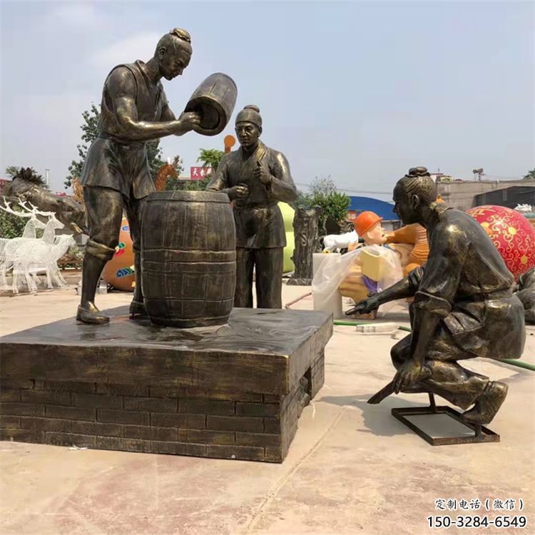 釀酒雕塑 仿真景觀酒文化雕塑 烤漆酒文化雕塑 釀酒雕塑 仿真景觀酒文化雕塑 烤漆酒文化雕塑