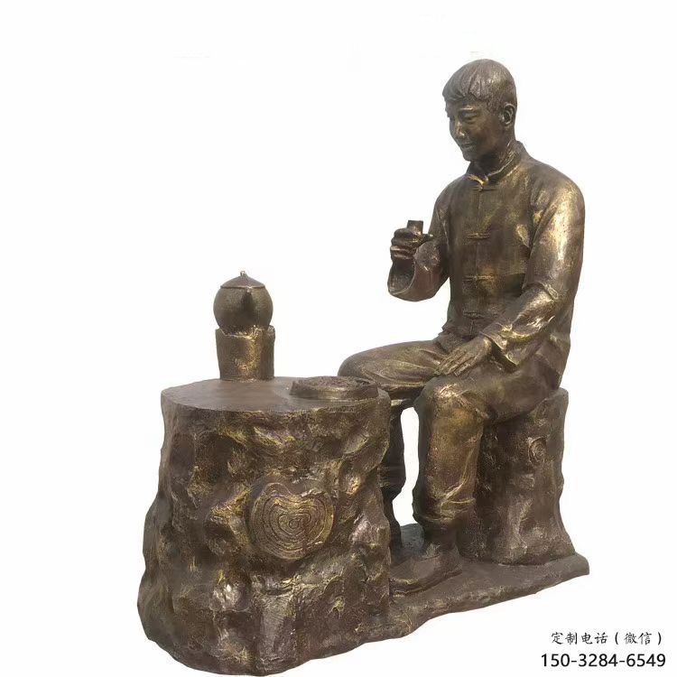 茶道雕塑 戶外民俗雕塑 農村制茶雕塑 茶道雕塑 戶外民俗雕塑 農村制茶雕塑