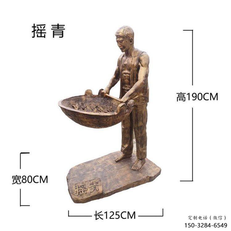 創意茶道雕塑 仿古制茶雕塑 公園民俗雕塑 創意茶道雕塑 仿古制茶雕塑 公園民俗雕塑