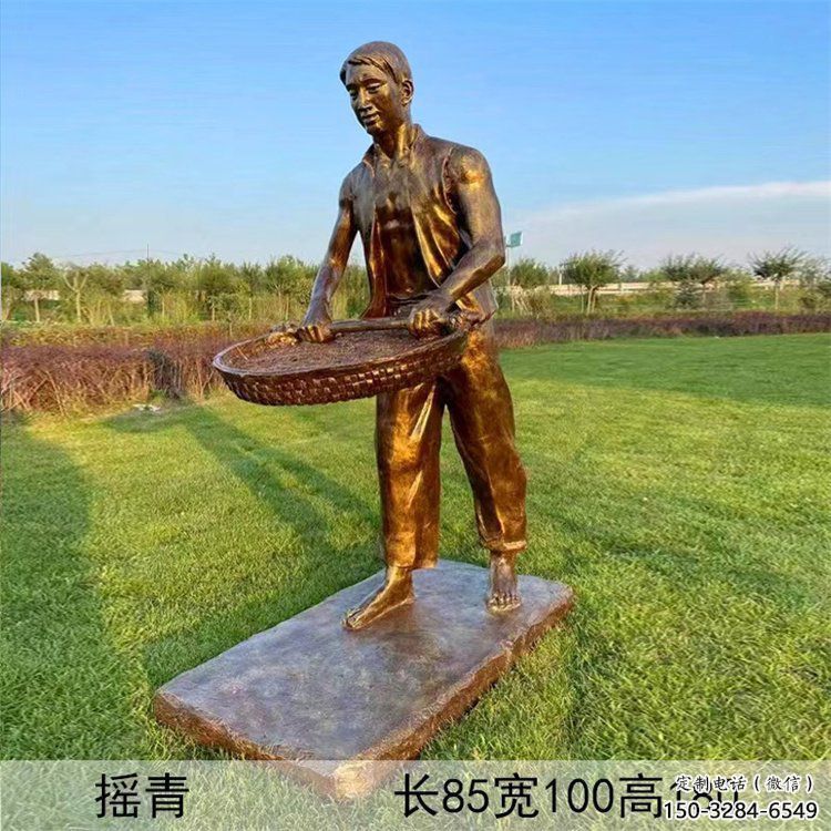 噴漆茶道雕塑 中式村口民俗雕塑 草地制茶雕塑 噴漆茶道雕塑 中式村口民俗雕塑 草地制茶雕塑