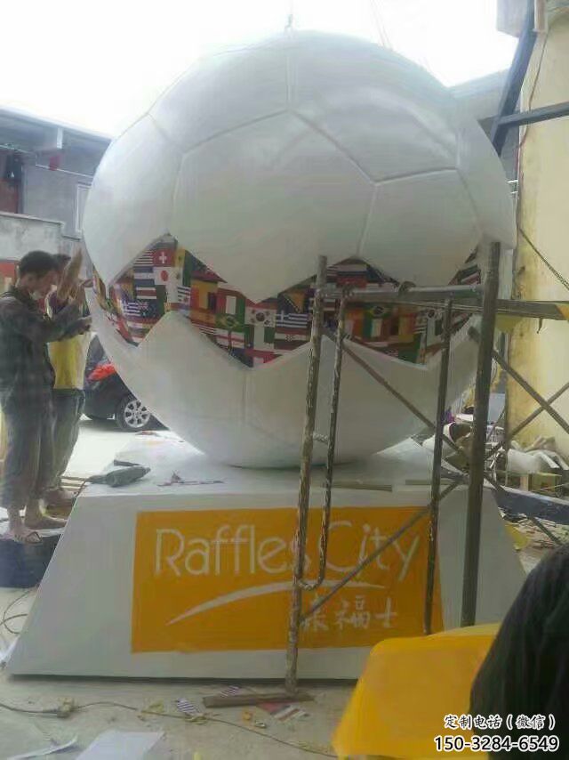 彩繪籃球雕塑 烤漆大型球體雕塑 彩繪球類雕塑 彩繪籃球雕塑 烤漆大型球體雕塑 彩繪球類雕塑