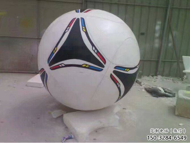 創意籃球雕塑 啞光景觀球形雕塑 公園球類雕塑 創意籃球雕塑 啞光景觀球形雕塑 公園球類雕塑