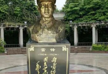 草地雷鋒雕塑 現(xiàn)代校園古代雕塑 大型英雄雕塑