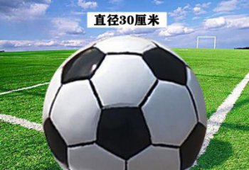 街道足球雕塑 現(xiàn)代景觀球體雕塑 彩繪球類雕塑