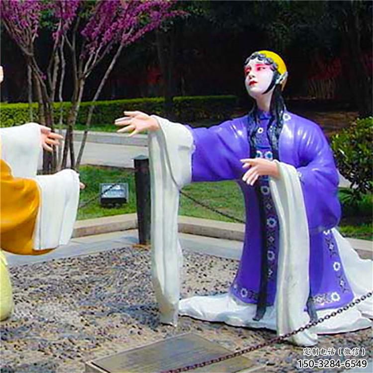 彩繪京劇雕塑 現(xiàn)代民俗雕塑 公園唱戲雕塑 彩繪京劇雕塑 現(xiàn)代民俗雕塑 公園唱戲雕塑