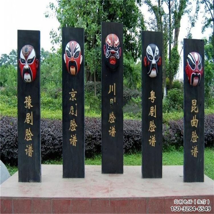 街頭京劇雕塑 大型唱戲雕塑 別墅區(qū)唱戲雕塑 街頭京劇雕塑 大型唱戲雕塑 別墅區(qū)唱戲雕塑